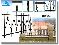 Kovový plot 01.0333